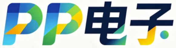 PP电子-PP电玩网-PP电子网-PP娱乐站-PP游乐站-PP电子城模拟器-PP游戏-PP电游站